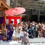 知られざる祇園祭/くじ取り式
