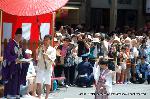 知られざる祇園祭/くじ取り式 : くじが改められると、扇があがり、山鉾は巡行する。