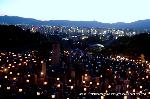 盆の灯り　東大谷万灯会