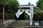 地蔵盆　京の六地蔵めぐり