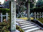新島八重の兄山本覚馬 : 会津藩殉難者墓地
