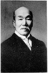 京都の近代　山本覚馬 : 第3代京都府知事