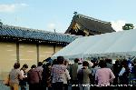 秋季一般公開　京都御所の秋　その1 : 手荷物検査
