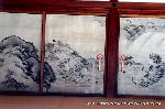 秋季一般公開　京都御所の秋　その1 : 虎の間