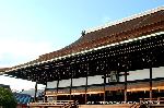 秋季一般公開　京都御所の秋　その1 : 紫宸殿