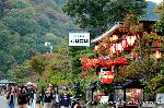 秋、嵐山もみじ祭り