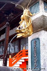 初詣/洛中ご利益