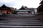 平清盛　縁の地をゆく その六　八坂神社 : 西門から参詣すると石段の先に拝殿