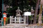 平清盛　縁の地をゆく その六　八坂神社 : 忠盛燈籠