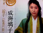 平清盛　縁の地をゆく その六　八坂神社 : 後白河天皇譲位後の后となり、高倉天皇を産み皇太后となる