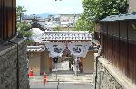 平清盛　縁の地をゆくその八　六波羅