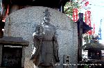 平清盛　縁の地をゆく その十　祇王寺 : 西八条殿跡の若一神社にある清盛像