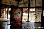 小野小町ゆかりの随心院の観梅会 : 庫裏