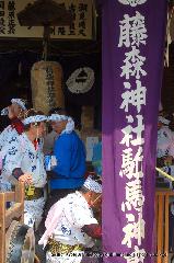 菖蒲の節句発祥の地　藤森神社 : 駈馬神事