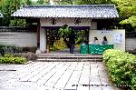 どこで愛でるか花菖蒲　その2 : 華しょうぶの会