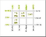 平清盛縁の地をゆく　その十二