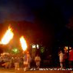 祇園祭三若の吉符入り