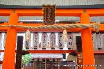 祇園祭三若の吉符入り : 四条御旅所に対して「又旅社」とも呼ぶ