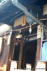 祇園祭　清々講社