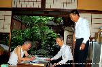 祇園祭三若の吉符入り : 神輿会幹部、長老