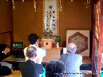 祇園祭三若の吉符入り : 二拍手