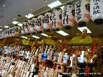 知られざる祇園祭　点描　神輿洗と四若