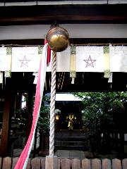 晴明祭の憂鬱 : 本殿拝所