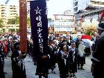 晴明祭の憂鬱 : 晴明少年鼓笛隊