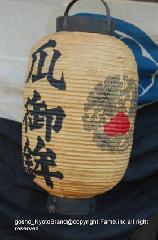 粟田祭にみる当家飾の剣鉾