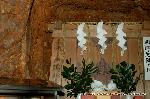 京のお伊勢さん　日向大神宮 : 戸隠神社の祭神は開運招福の天手力男神(あまのたぢからおのかみ)