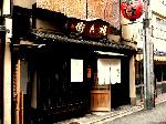 おけら参りと晦日蕎麦