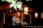 京都の秋 : 紅葉の名所である修学院離宮を中心にして近隣の地区に広まり、継承されていた。

 昭和初期から衰退していたが、

近年復活し修学院離宮前と上賀茂神社境内にて現在行われ保存され、

昭和58年6月、京都市登録無形民俗文化財に指定されている。
