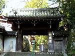 初詣　七福神めぐり : 東福寺開山聖一国師作の布袋尊泥像を所蔵している
