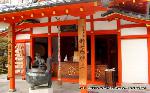 初詣　七福神めぐり : 都七福人の弁財天が鎮座
