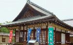 初詣　七福神めぐり : ここに国宝毘沙門天像がある。