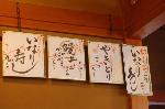 初午詣の参道