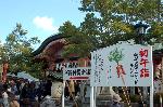 初午詣の参道