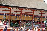 初午詣の参道