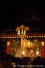 節分立春　吉田神社 : 大元宮の厄塚と繋がる注連縄