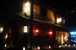 花灯路の夜話