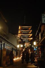 花灯路の夜話