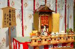 京料理ブランドの信義 : 京料理展示大会会場にて