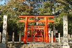 料理の神のまつり　/　吉田神社　山蔭祭 : 昭和三十二年吉田神杜御鎮座千百年大祭を機に全国料理関係者創建に協賛同三十四年五月鎮祭。
