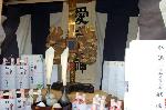 剣差し 嵯峨祭 : 当家(とうや)飾り