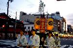祇園祭　お迎え提灯　