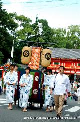 祇園祭　お迎え提灯　