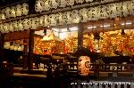 祇園祭のおいで