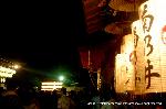 祇園祭のおいで