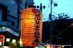 祇園祭のおいで