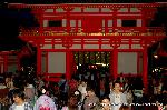 祇園祭のおいで